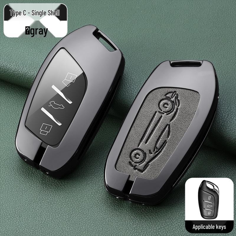Roewe Key Case: Compatible with RX5, I6, RX3, RX8, Ei6, EI5, I5, Coleway.