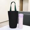 Canvas Cup Sleeve, Portable Water Bottle Bag, Thermal Cup, Pot, Umbrella Storage Pouch, Large Capacity Thermos Cup Protective Cover