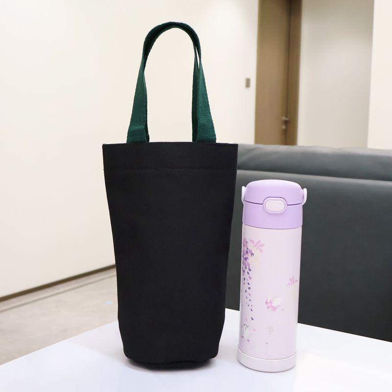 Canvas Cup Sleeve, Portable Water Bottle Bag, Thermal Cup, Pot, Umbrella Storage Pouch, Large Capacity Thermos Cup Protective Cover