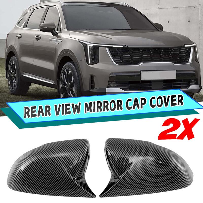 2x Carbon Fiber Black Rearview Wing Mirror Cover Caps For KIA Sorento 2021-2024
