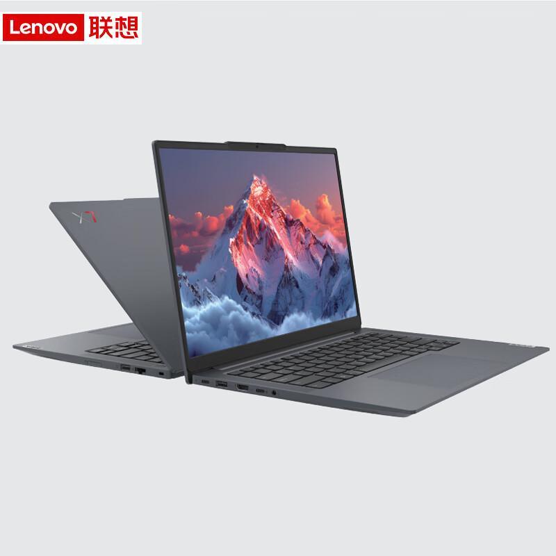 Lenovo Kaitian X7h G1e Domestic Business Laptop (CN version)