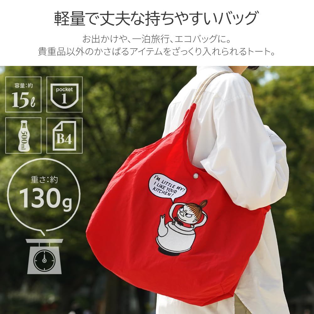 Moomin Tote Bag, Eco Bag, Large Capacity, Women's, Embroidered, Cute, RMPK-01