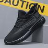 Breathable fly-woven men's shoes lightweight men's autumn mesh breathable trendy shoes mesh shoes
