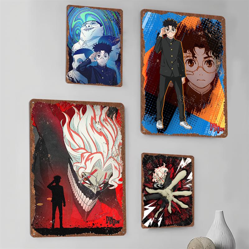 DAN DA DAN Tinplate Posters Custom Wall Art Vintage Metal Signs Retro Tin Plaque for Bedroom Decoration Gaming Home Decorations