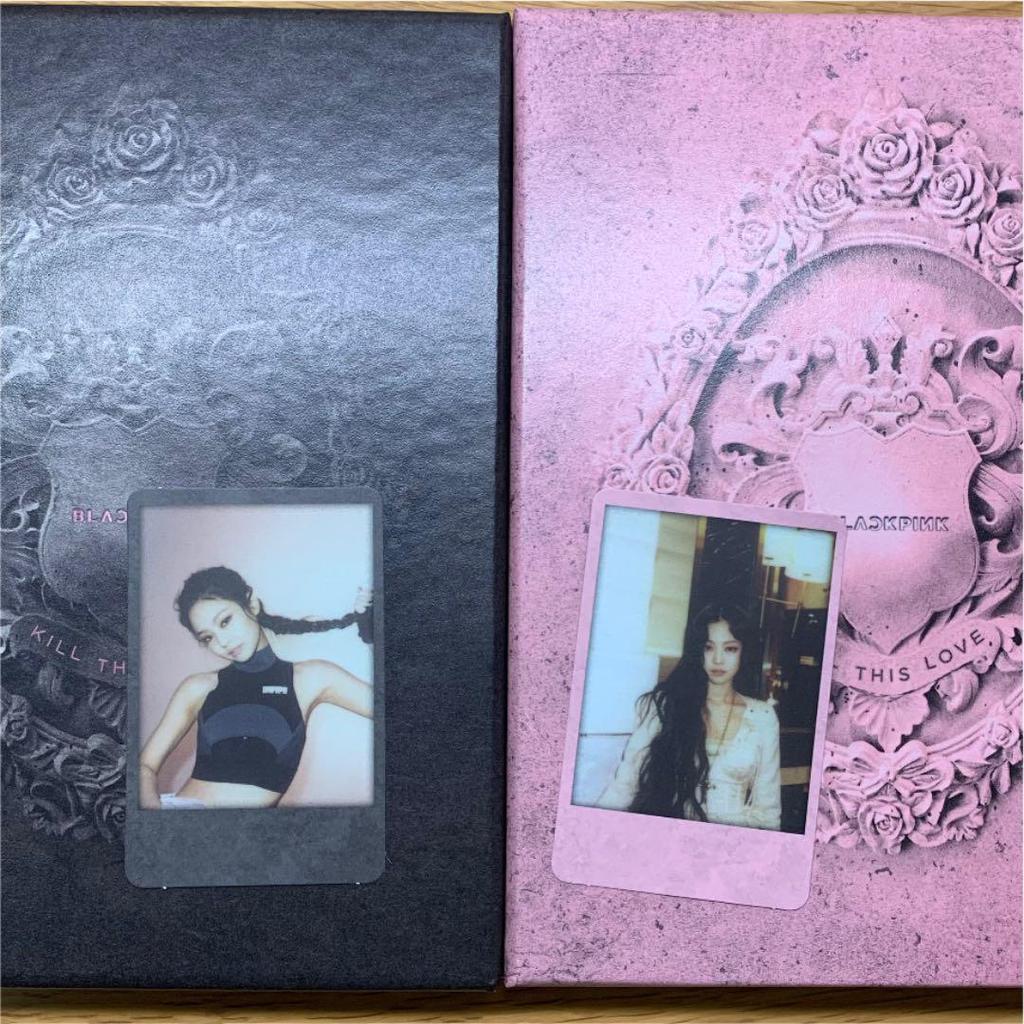 [USED] Blackpink Kill This Love Album
