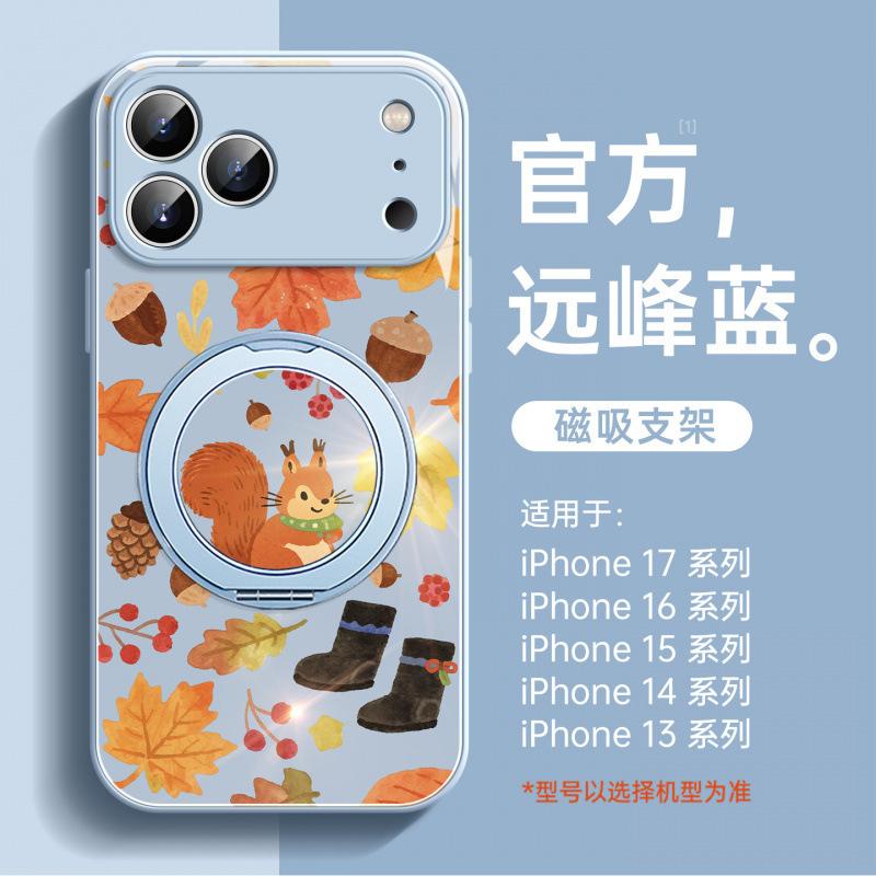 Applicable To Apple 17promax Mobile Phone Case, New iPhone14 Protective Case 15pro, Good-looking 16 Series 13pro.