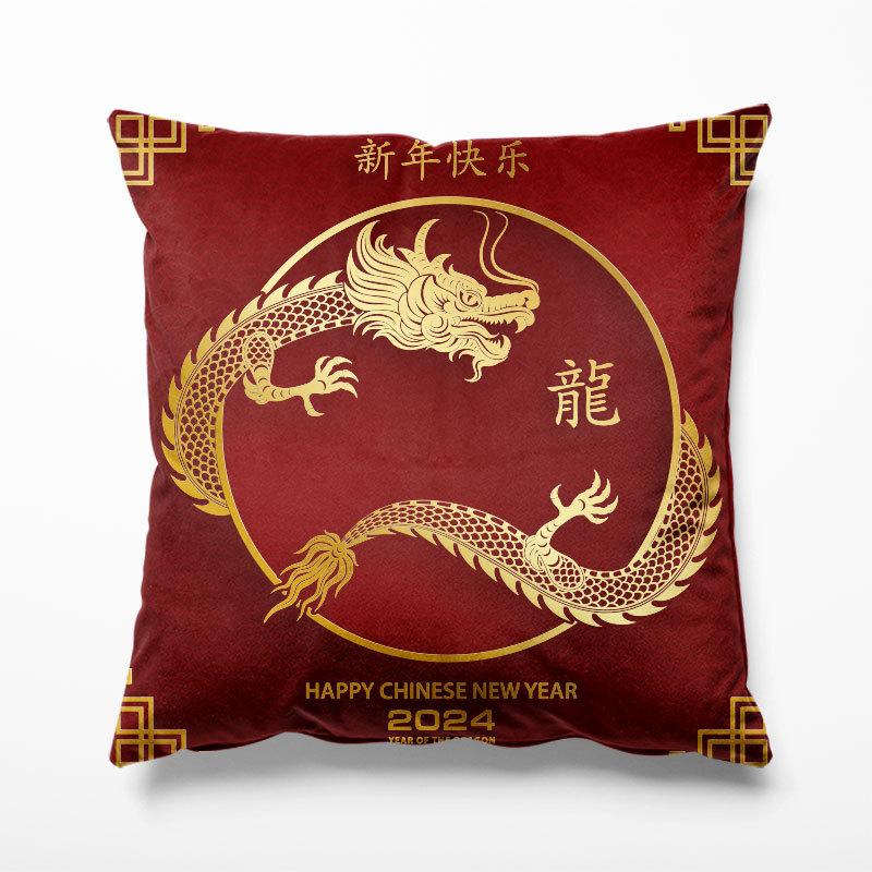 2024 Year of The Dragon National Trend Pillowcase New Year Spring Festival Red Festive Chinese Dragon Pattern Cushion Cover