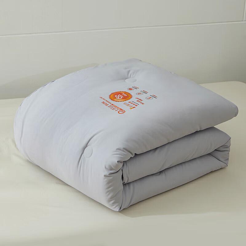 HONGDOU All-Season Skin-Friendly Warm Quilt