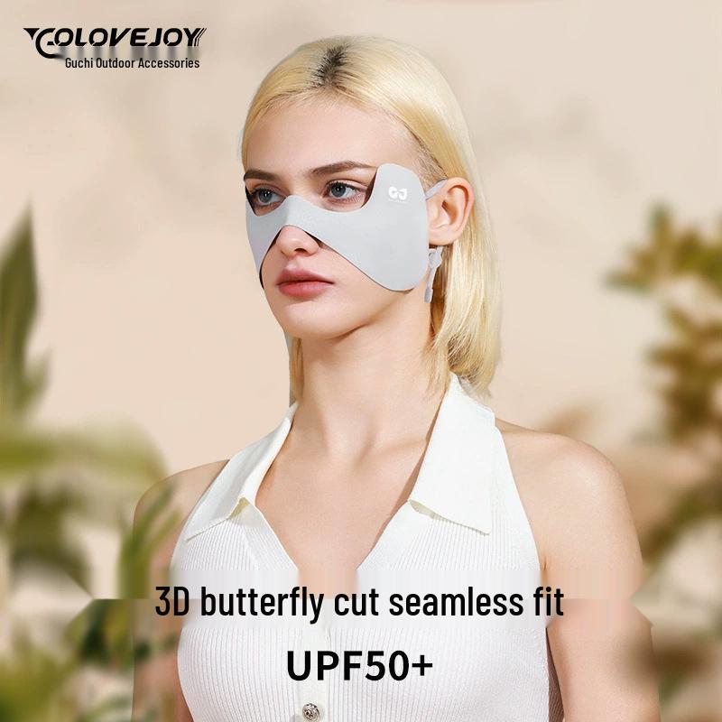 Seamless Butterfly Mask: Women's 24x Sun Protection with Breathable Ice Silk & UV Shield for Eye Corners & Nose