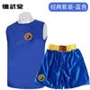 Martial Arts Training Uniform Kids Adults Short Sleeve Quick Dry Dragon Embroidery Fight Shorts Top