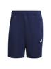 Adidas Train Essentials Complete Set Training Shorts Dark Men's BXJ23, Blue/White (IB8162)