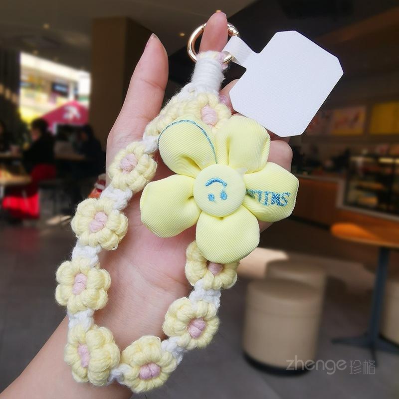 Smiley face flower woven mobile phone lanyard women's ins fragrant wrist short hand-woven boutique small fresh