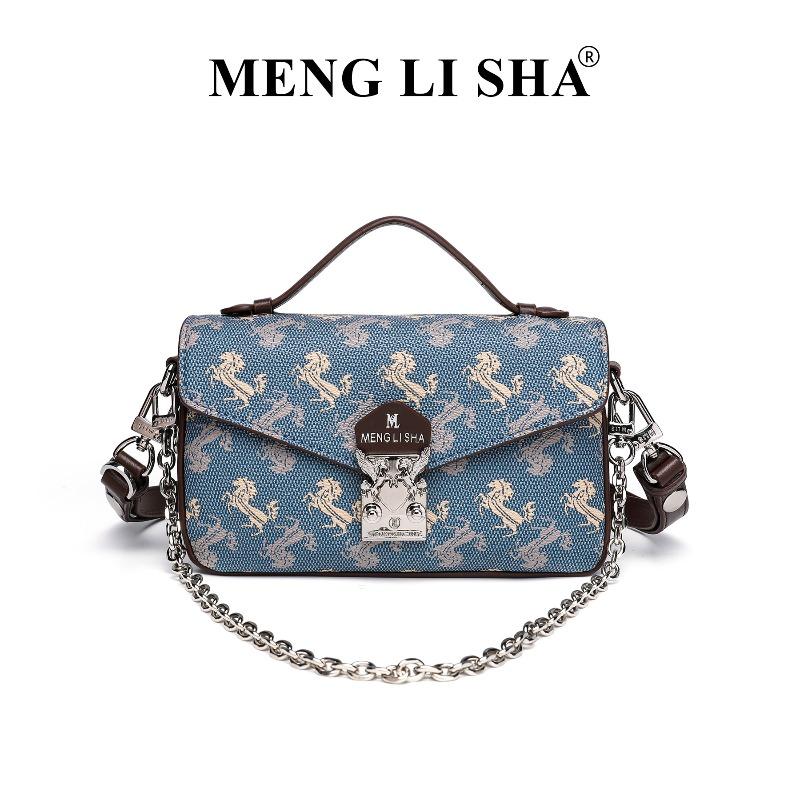 

Retro chain single shoulder armpit bag trendy girl spring new commuter versatile messenger portable small square bag синій