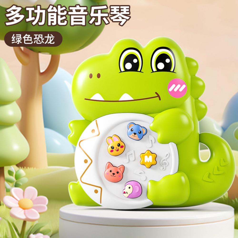 Children's cartoon electronic organ musical instrument early education educational multi-functional electric light toy baby gift
