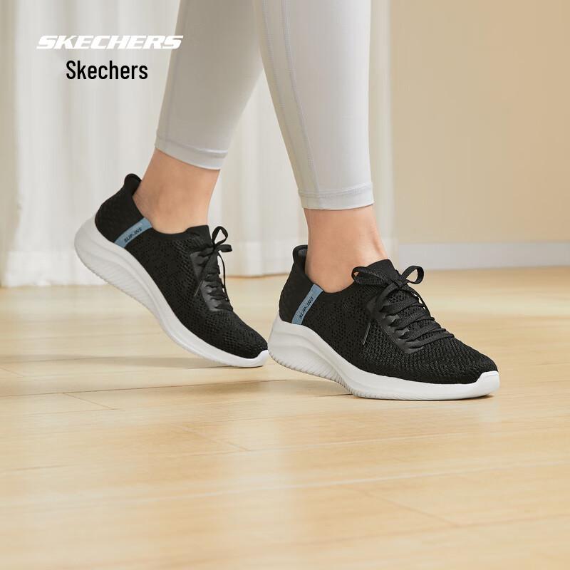 Skechers Women s 896211 Slip-On Walking Sneakers EU 37