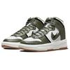 New Nike Dunk High Up Cargo Khaki Women's DH3718-103