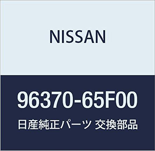 

Genuine Nissan Power Mirror Left Hand Unit for Silvia, Part Number 96370-65F00