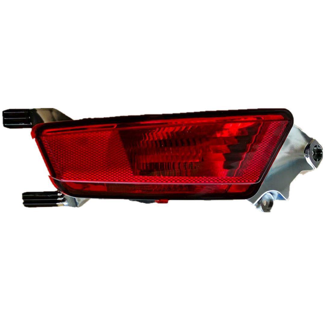 Rear Bumper Decorative Fog Light Reflector Cover for Land Rover Range Rover Evoque Domestic