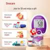 Sinocare Stable No-Coding Blood Glucose Meter Kit