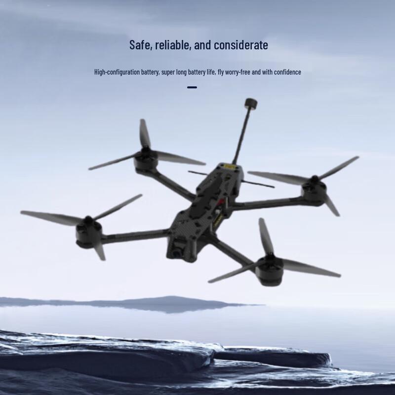 Jiangming Aviation Z7 7-inch Long-Range FPV Drone (CN Version)