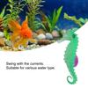 Simulation Seahorse   Luminous Silicone Hippocampus with Suction for Aquariums