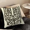 Bohemian Abstraktion Dekorative Raumästhetik Kissenbezug Heimdekoration Schlafzimmer Sofa Bett Couch Kissenbezug 45x45