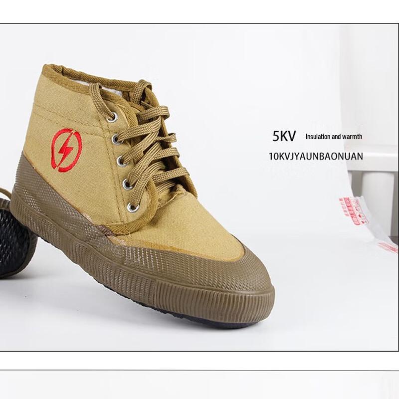 Men s 5KV Insulated Labor Protection Liberation Shoes 40