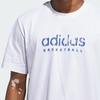New Adidas Set in Sleeve T Shirt Men's White IN6369