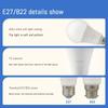 3pcs E27 B22 Energy Saving 3 Color Temperature CCT Bulb AC110V 220V 18W 24W Memory Function Color Temp Reset Light for Bedroom