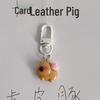 Capybara Resin Keychain: Cute Cartoon Pendant for Backpacks and Gifts