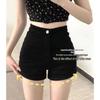 High-Waisted Black Denim Women's Slimming Shorts - Summer 2026 Edition
