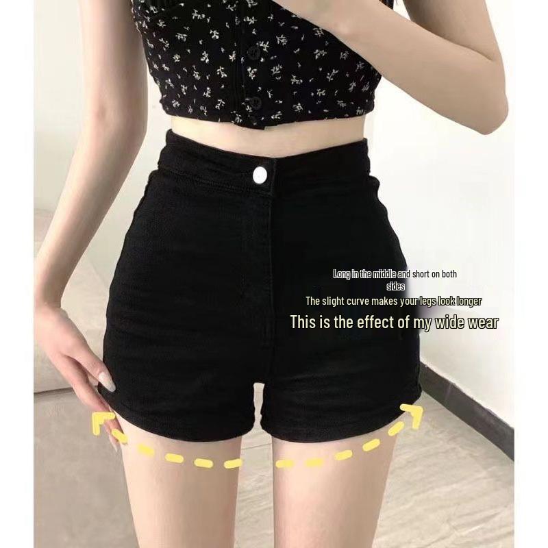 High-Waisted Black Denim Women's Slimming Shorts - Summer 2026 Edition