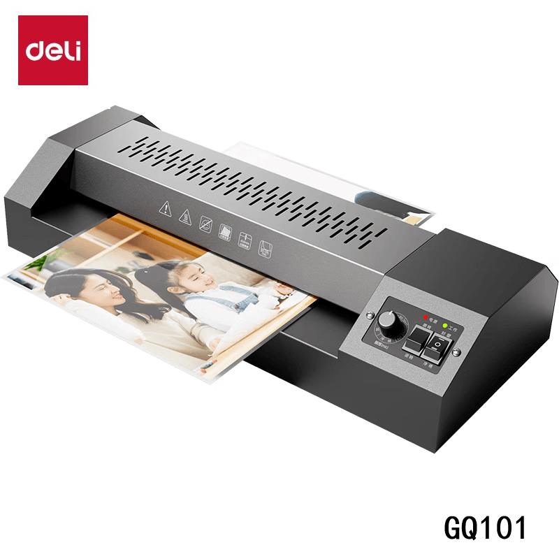Термоламинатор Deli GQ101 формата A3/A4, штепсель CN (адаптер в комплекте)