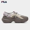 FILA Women's Bagel Platform Sandals