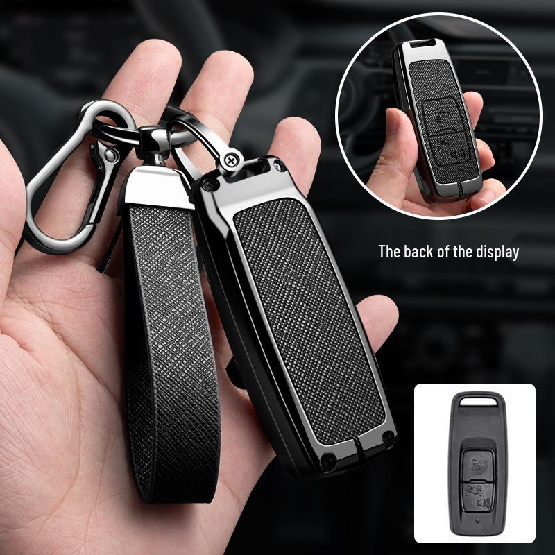 Compatible Key Cover and Keychain for Xin Dazhou NS150GX, Forsa 350, Lie Xing 125LA, PCX150