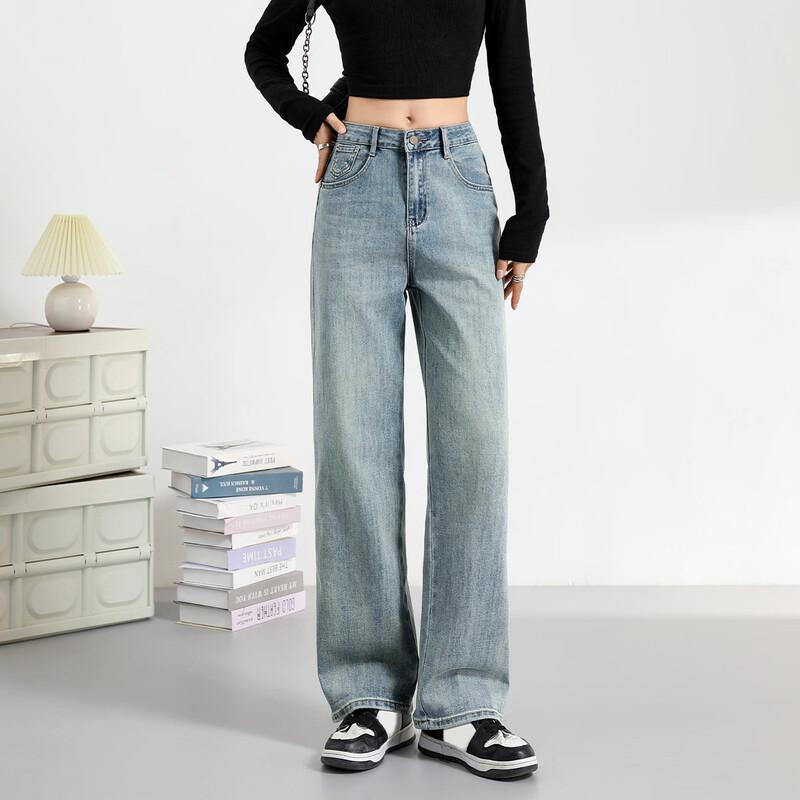 ET BOITE Women s Light Blue Wide-Leg Jeans 29