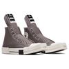 Converse Rick Owens x TURBODRK Chuck 70 Laceless Iron Unisex Sneakers Brown Egret Natural-Ivory A03938C