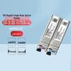 Huawei 40km Gigabit Single-Fiber BIDI SFP Module