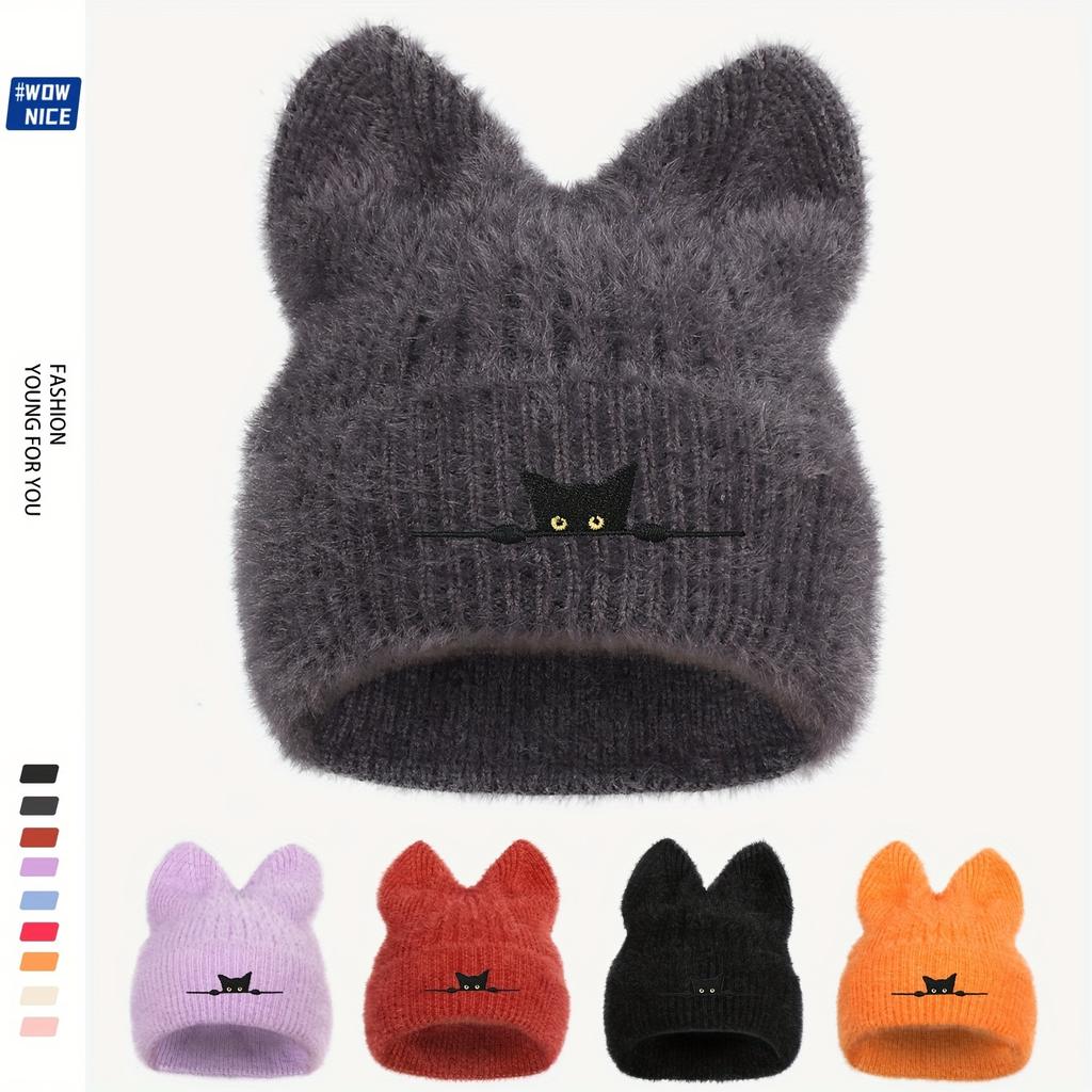 1PC Black Cat Wool Hat - Thickened Warm Earmuff Winter Knitted Hat, Soft Elastic Neutral Design