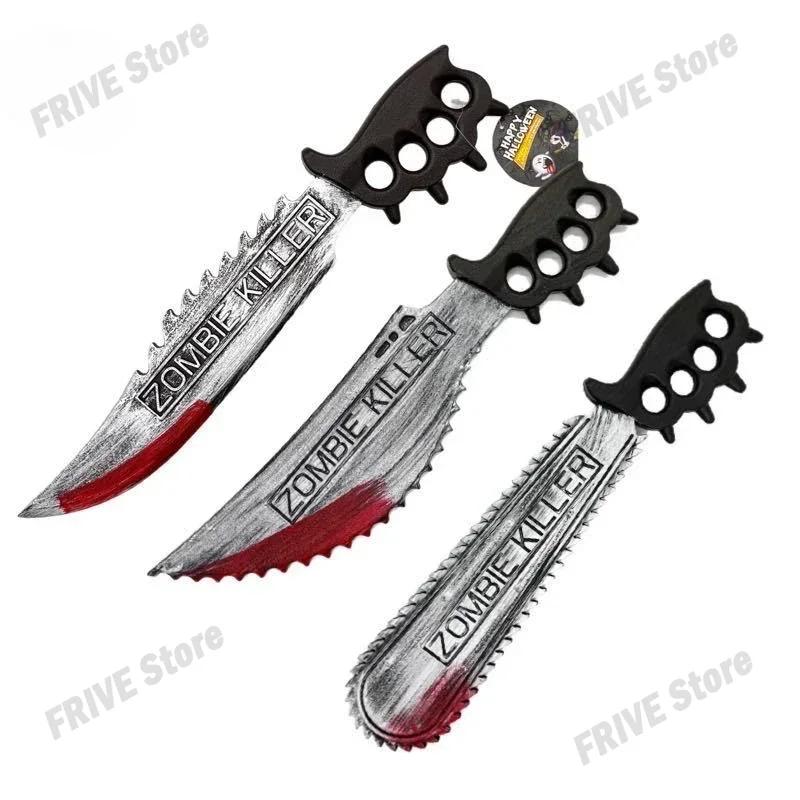 Halloween Realistic Machete Electric Saw Plastic Chainsaw Machete with Blood Stains Halloween Horror Decoration Props