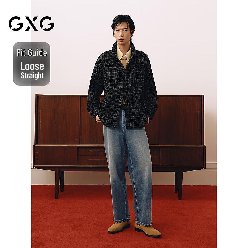 GXG Men's Straight-Leg Denim Jeans