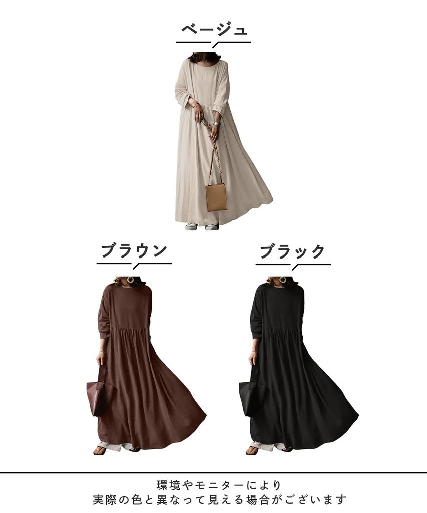 Newne Maxi Long Loose Plus Relaxed Loose Crew Long and Fall Size Dress, Length, Figure-Flattering, Spring/Autumn, Fit, Sizes, Fit, Elegant, Trendy,