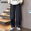 Mark Fairwhale Men's Straight-Leg Casual Cargo Pants