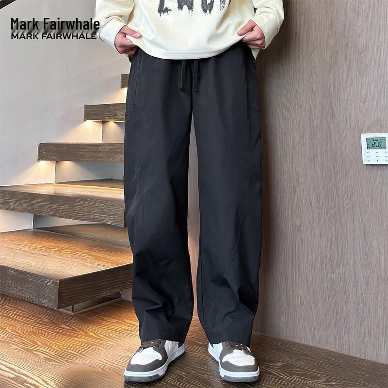Mark Fairwhale Men's Straight-Leg Casual Cargo Pants