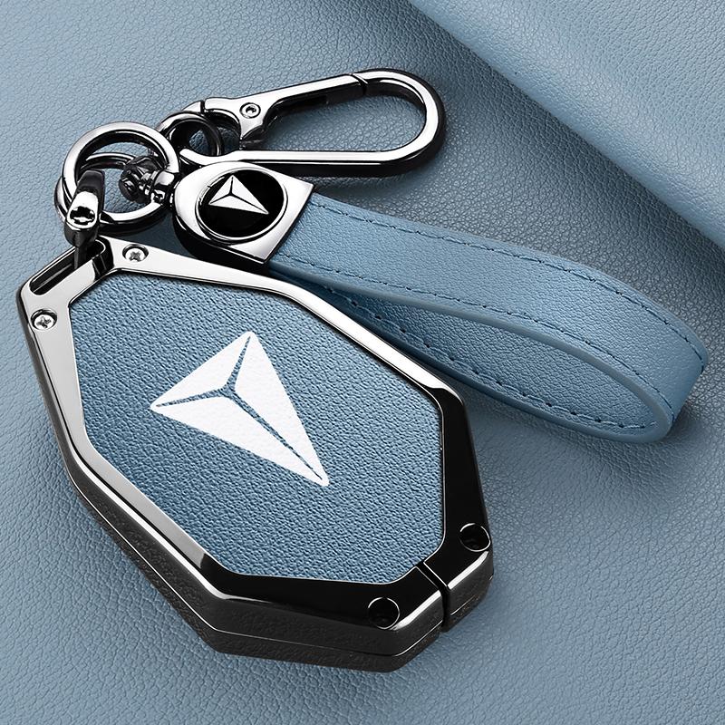 Zinc Alloy Leather Car Key Case Changan Deepal S7 Sl03 S09 S07 G318 S05 L07 Shenlan Key Holder Car Key Chain Accessories
