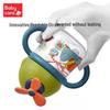 Babycare Wind Elf Kids Straw Sippy Cup