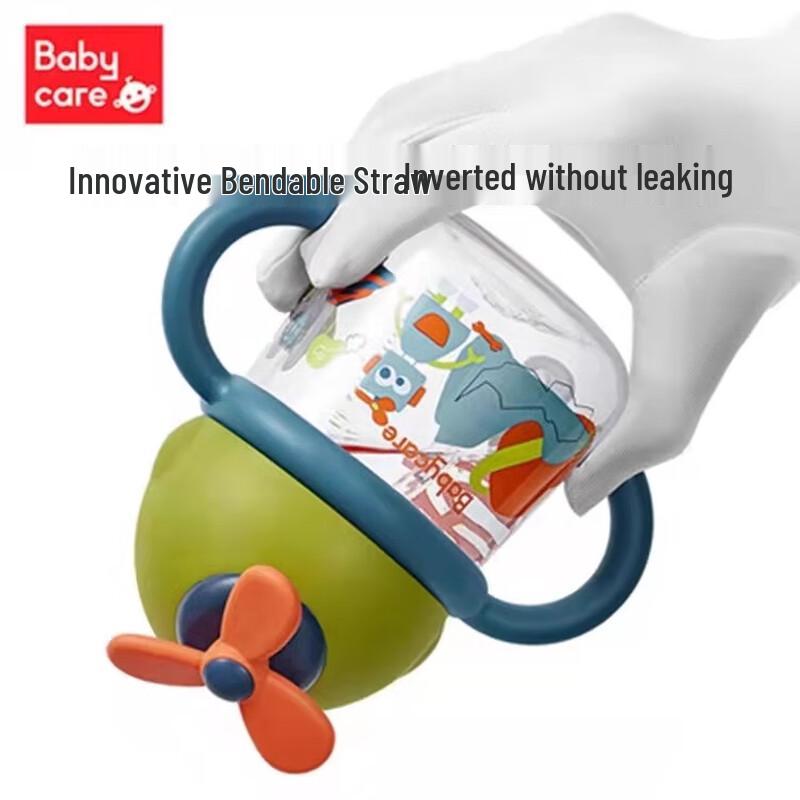 Babycare Wind Elf Kids Straw Sippy Cup