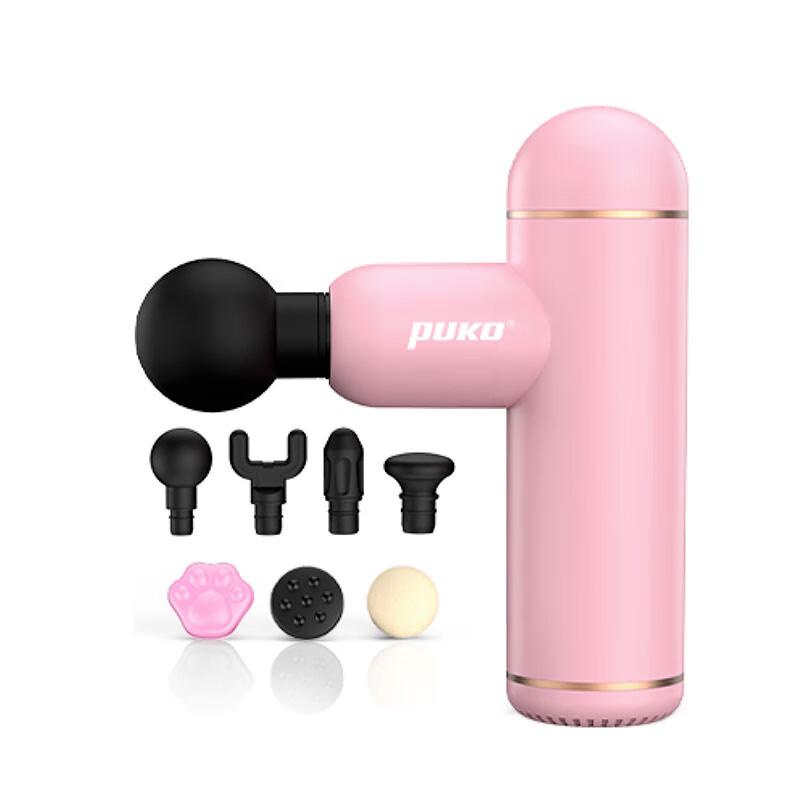 Alliance Messenger USB Fascia Massage Gun
