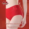 LANSWE Women's High-Waist Lucky Red Briefs