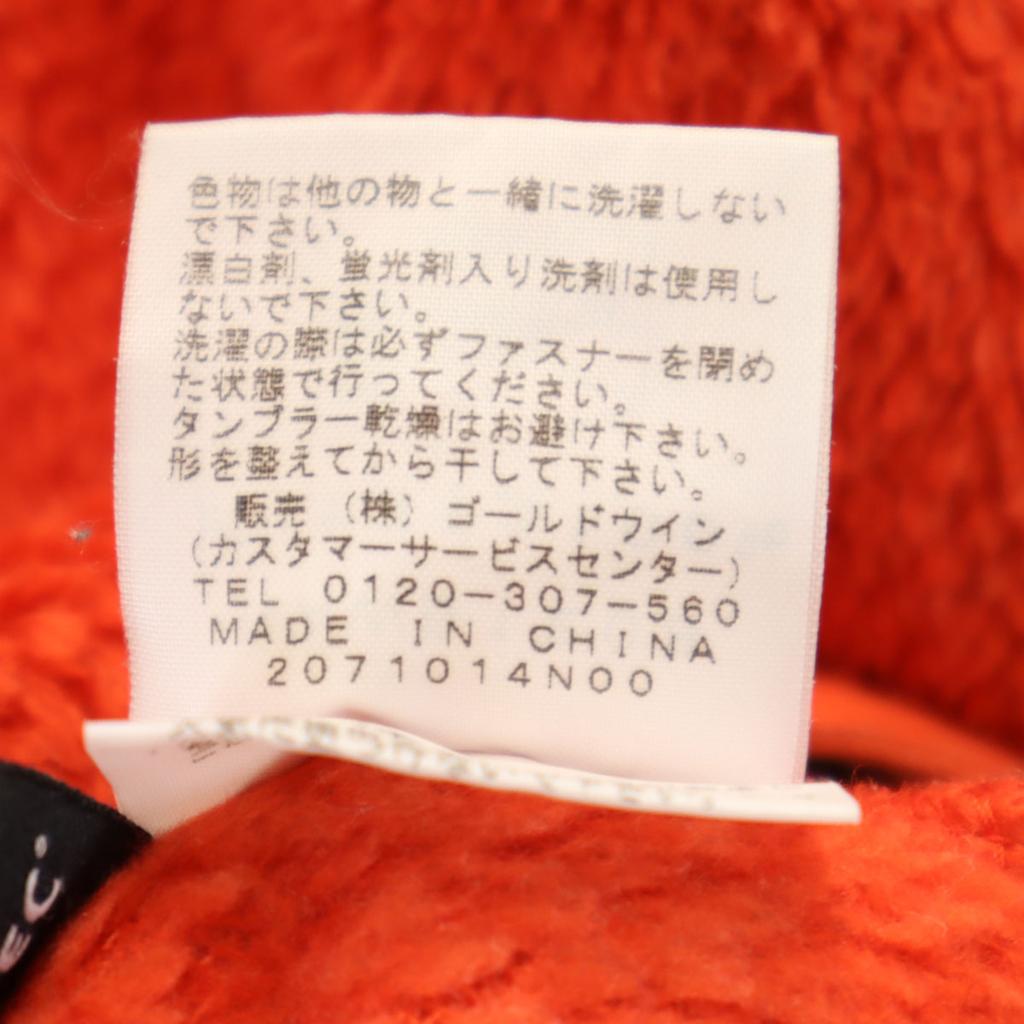 The North Face Versa Micro Vent Jacket L Orange Women Used